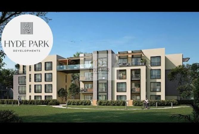 63129995 - الصورة الرئيسية للعقار