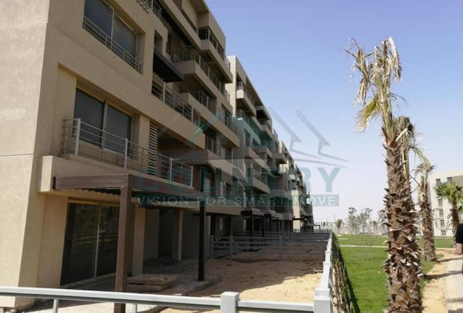 8670984 - الصورة الرئيسية للعقار