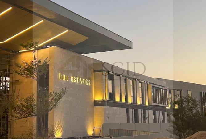 8625023 - صورة العقار 2