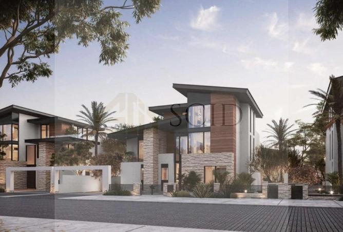 8625023 - صورة العقار 3