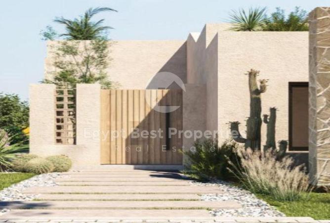 8534210 - صورة العقار 2