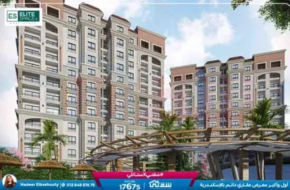 Apartment - 3 Bedrooms - 3 Bathrooms for sale in Sawary - Alexandria Compounds - Alexandria Apartment - 3 Bedrooms - 3 Bathrooms for sale in Sawary - Alexandria Compounds - Alexandria