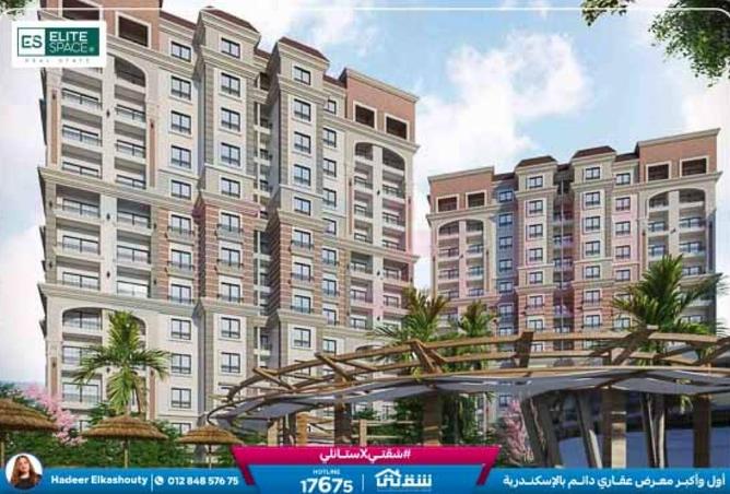 8590042 - Property Main Image