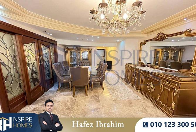 8558682 - Property Image 2