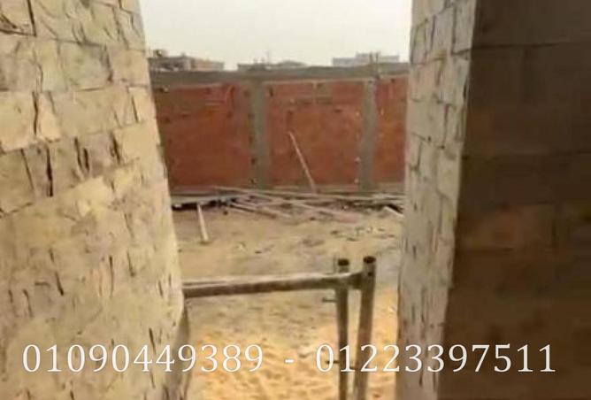 100083305 - صورة العقار 3