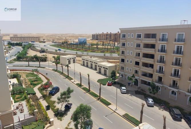 8618248 - صورة العقار 2