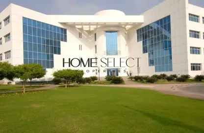 مساحات مكتبية للايجار في القرية الذكية - طريق مصر اسكندرية الصحراوي - مدينة 6 أكتوبر - الجيزة