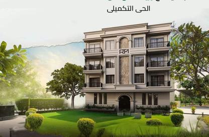 شقة - 2 - 2 للبيع في بيت الوطن - التجمع الخامس - مدينة القاهرة الجديدة - القاهرة