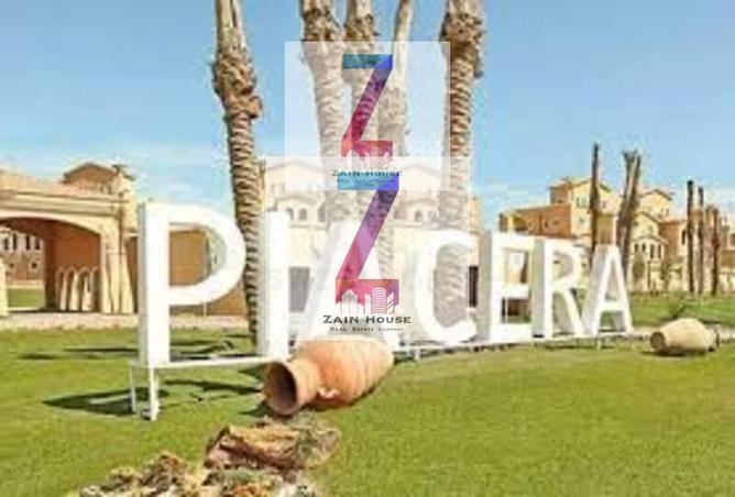 72177747 - الصورة الرئيسية للعقار