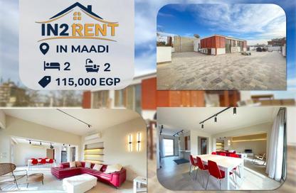 Penthouse - 2 Bedrooms - 2 Bathrooms for rent in Sarayat Al Maadi - Hay El Maadi - Cairo