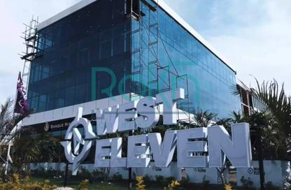 Whole Building - Studio for sale in West Eleven - Gamal Abdel-Nasser Axis - 6 October City - Giza