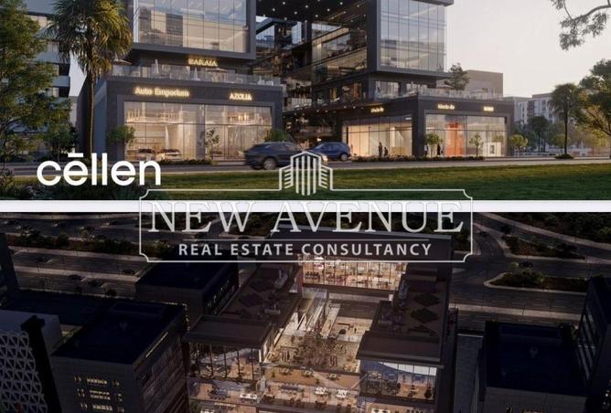 8588388 - Property Image 3