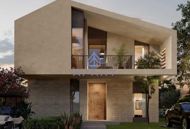 52975079 - صورة العقار 2