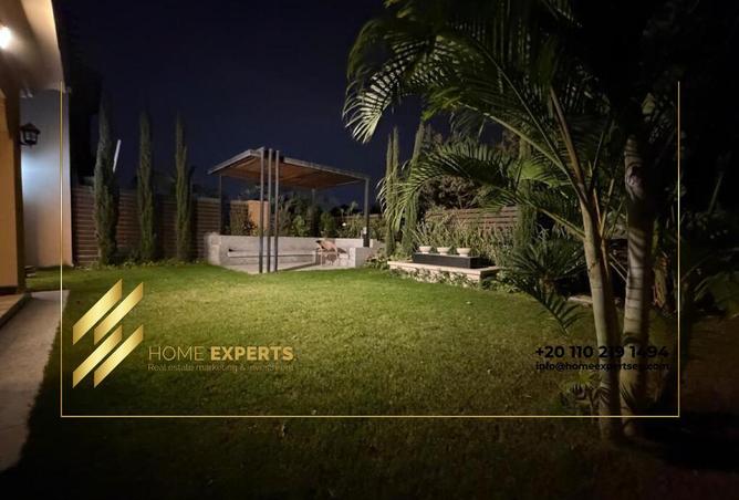 70622605 - صورة العقار 3