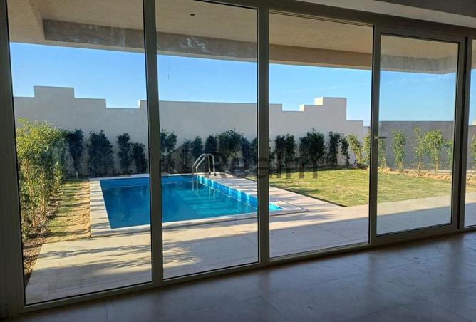 8602932 - صورة العقار 2