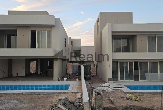 8602932 - صورة العقار 3