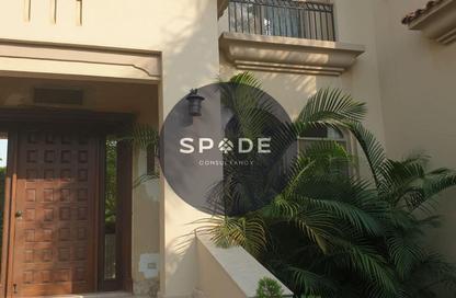 Villa - 3 - 4 for sale in Uptown Cairo - Mokattam - Cairo