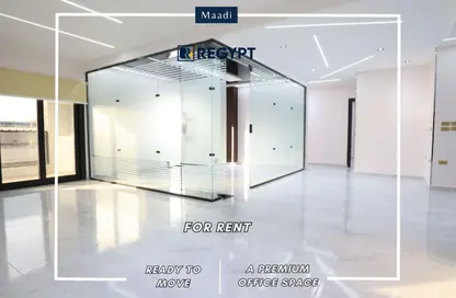 مساحات مكتبية - 4 غرف نوم - 3 حمامات للايجار في شارع زهراء المعادى - دجلة - حي المعادي - القاهرة