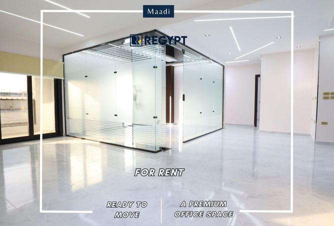 67997226 - الصورة الرئيسية للعقار