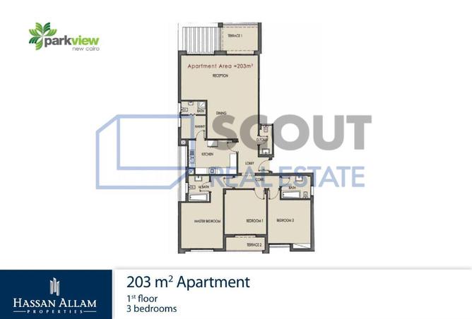 61693057 - صورة العقار 3