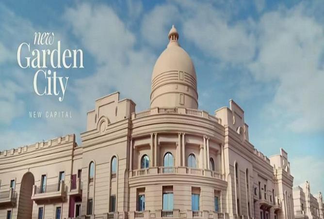 55498676 - الصورة الرئيسية للعقار