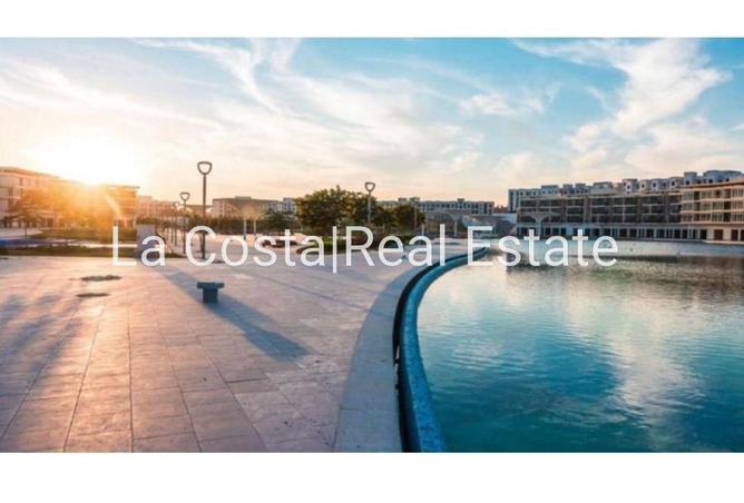 8584141 - الصورة الرئيسية للعقار