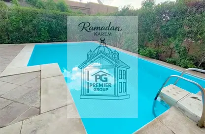 دوبلكس - 3 غرف نوم - 2 حمامات للايجار في شارع 254 - دجلة - حي المعادي - القاهرة