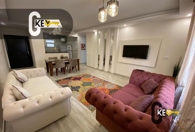 59234221 - صورة العقار 2