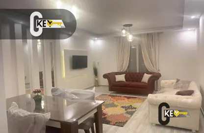 شقة - 2 غرف نوم - 1 حمام للايجار في شارع احمد بن حنبل - الرحاب المرحلة الأولى - الرحاب - مدينة القاهرة الجديدة - القاهرة