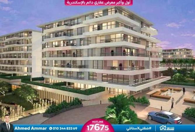 8439997 - الصورة الرئيسية للعقار