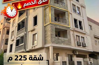 Apartment - 3 Bedrooms - 3 Bathrooms for sale in Al Andalus Buildings - Al Andalus District - New Cairo City - Cairo Apartment - 3 Bedrooms - 3 Bathrooms for sale in Al Andalus Buildings - Al Andalus District - New Cairo City - Cairo