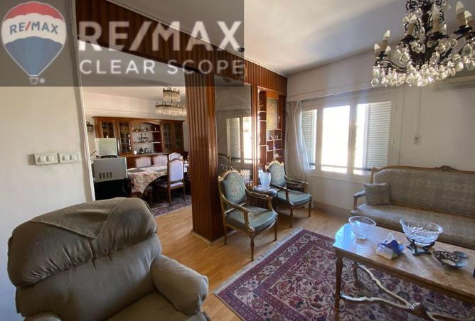 62408147 - صورة العقار 2