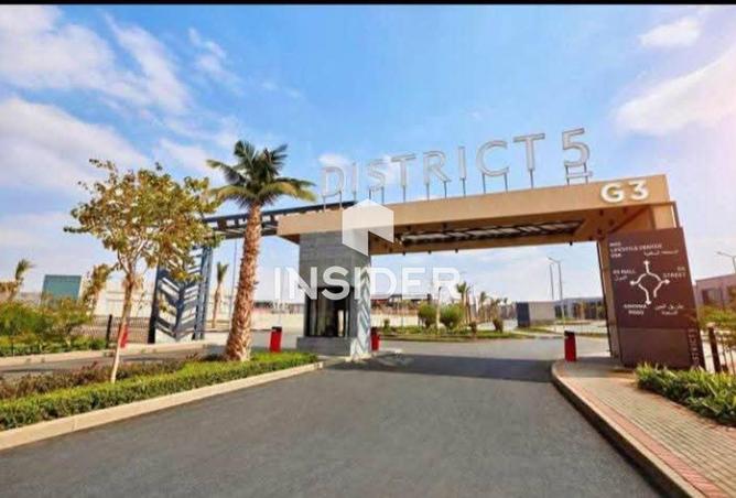 64143438 - الصورة الرئيسية للعقار