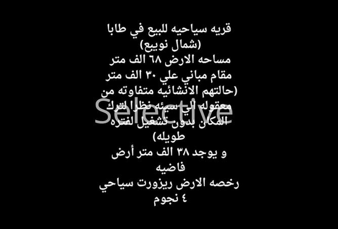 66176412 - صورة العقار 3