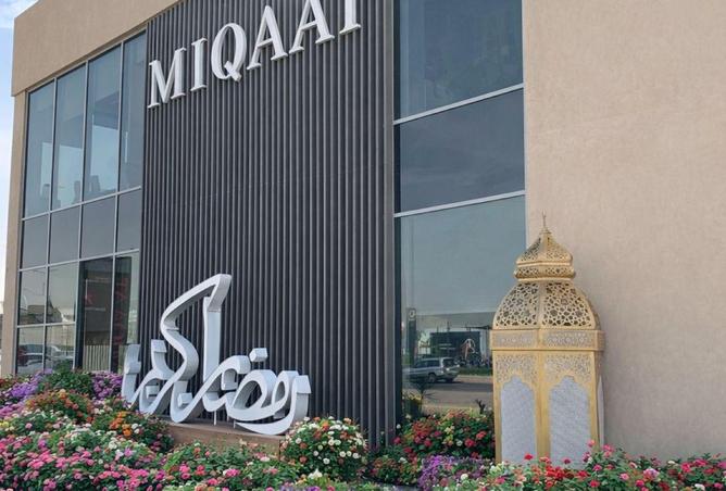 54749103 - صورة العقار 3