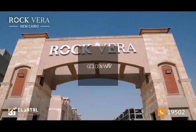 8526018 - الصورة الرئيسية للعقار