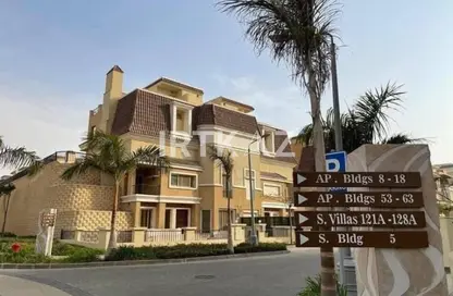 Townhouse - 3 Bedrooms - 3 Bathrooms for sale in Elan Sarai - Sarai - Mostakbal City Compounds - Mostakbal City - Future City - Cairo