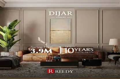 Apartment - 3 Bedrooms - 3 Bathrooms for sale in Reedy - 5th Settlement Compounds - The 5th Settlement - New Cairo City - Cairo Apartment - 3 Bedrooms - 3 Bathrooms for sale in Reedy - 5th Settlement Compounds - The 5th Settlement - New Cairo City - Cairo