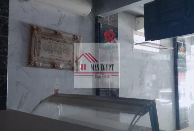 104326847 - Property Image 2