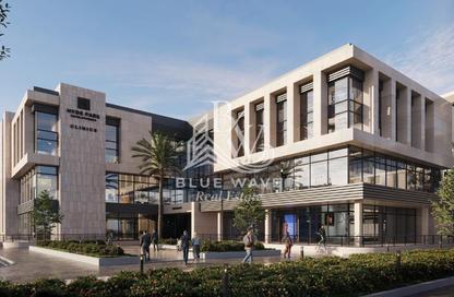 Clinic - Studio - 1 for sale in Hyde Park Business District Mall - South Teseen St. - The 5th Settlement - New Cairo City - Cairo