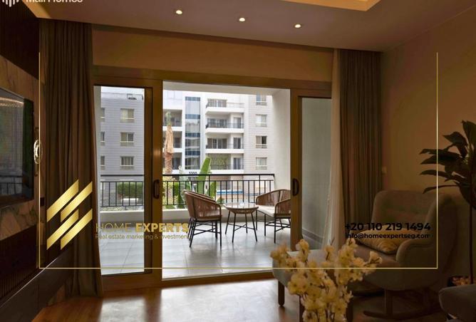 8566105 - Property Image 3