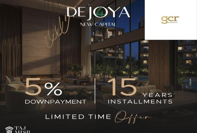 60475559 - Property Image 3