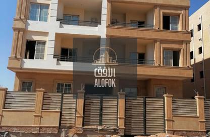 Apartment - 3 Bedrooms - 2 Bathrooms for sale in Bait Alwatan - The 5th Settlement - New Cairo City - Cairo