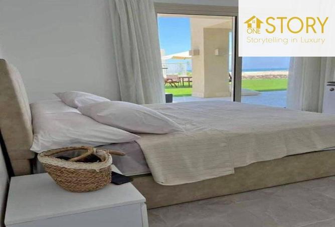 8683879 - صورة العقار 2