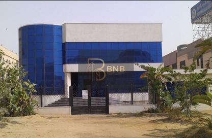 Whole Building - Studio - 7+ Bathrooms for sale in Industrial Area - 6 October City - Giza
