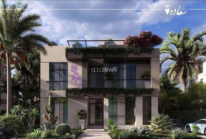 8428676 - صورة العقار 2