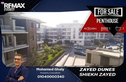 Penthouse - 3 Bedrooms - 2 Bathrooms for sale in Zayed Dunes - 6th District - Sheikh Zayed City - Giza Penthouse - 3 Bedrooms - 2 Bathrooms for sale in Zayed Dunes - 6th District - Sheikh Zayed City - Giza