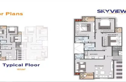 شقة - 3 غرف نوم - 3 حمامات للبيع في شارع النزهة - الحي الخامس عشر - الشيخ زايد - الجيزة