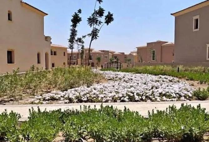 8529256 - صورة العقار 2