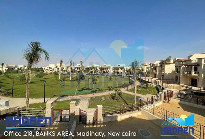 8526875 - صورة العقار 2